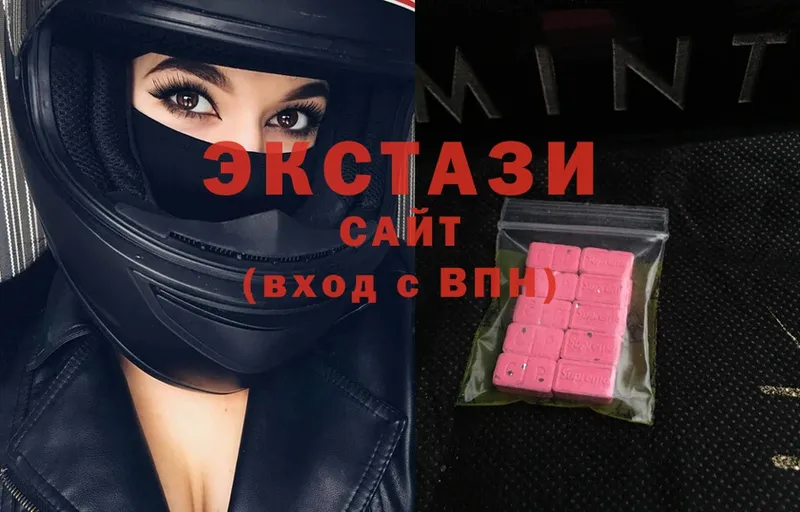 Где купить Закаменск COCAIN  МЕФ 