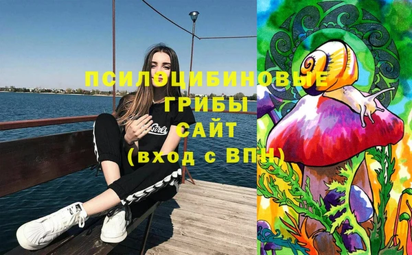 прущая мука Бугульма